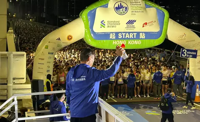 The Hong Kong Marathon 2026 starts today. Photo by Bastille Post