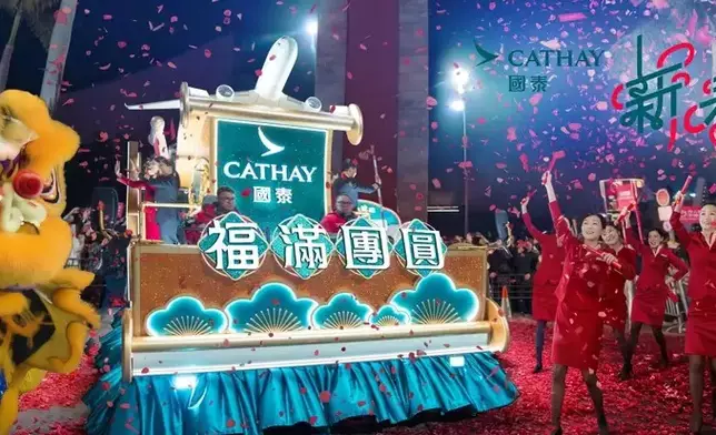 The Chinese New Year Night Parade will kick off at 8 pm on February 17th, Photo source: FB of the Hong Kong Tourism Board