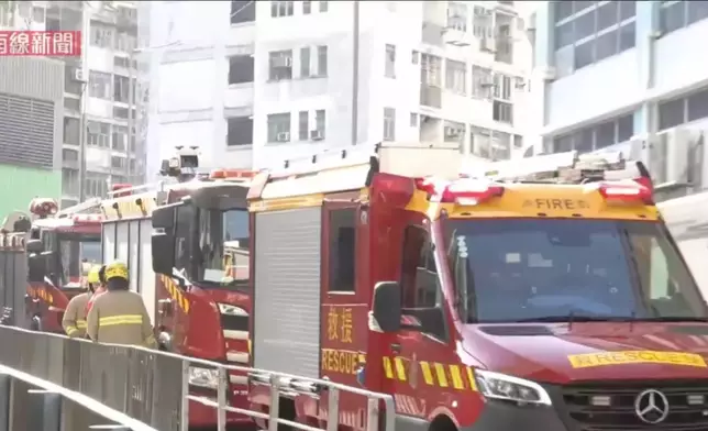 Photo source: screenshot of i-CABLE News