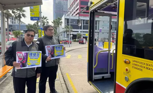 TD has further strengthened promotion and public education with the operators of both franchised bus and MTR bus. Photo source: FB of TD