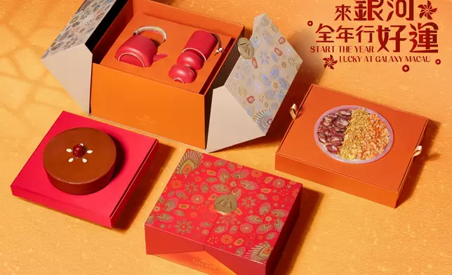 Start the Year Lucky at Galaxy Macau with Chinese New Year Delicacies and Rewards
