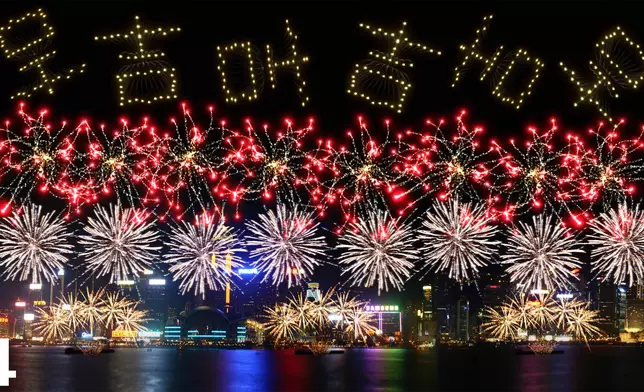The illustration picture of the firework display, Photo source: HKJC
