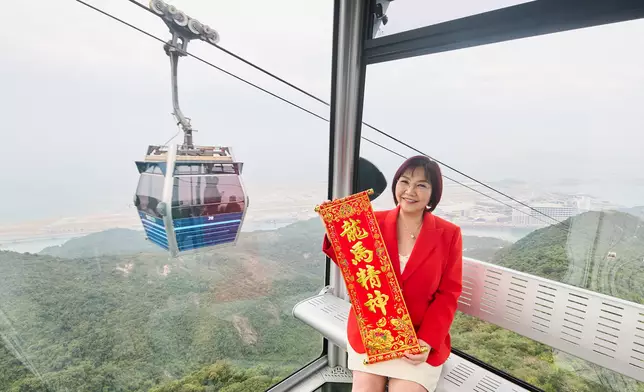 The renowned Feng Shui Master Mak Ling Ling, Photo source: Ngong Ping 360