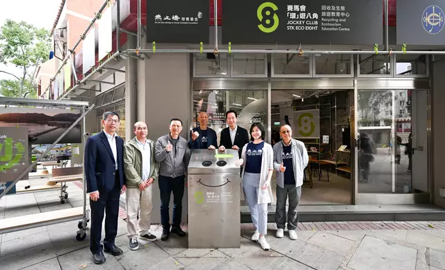Guests tour the Jockey Club STK Eco Eight Recycling and Ecotourism Education Centre.