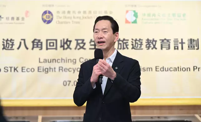 Club Steward Bernard Chan delivers a speech at the launch ceremony.