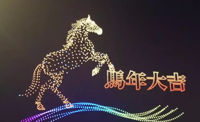 Photo source: FB image