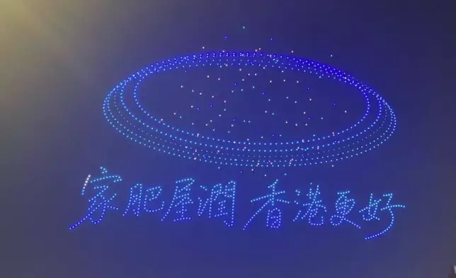 Photo source: FB image