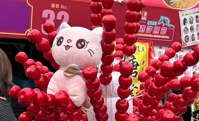 Photo by Bastille Post