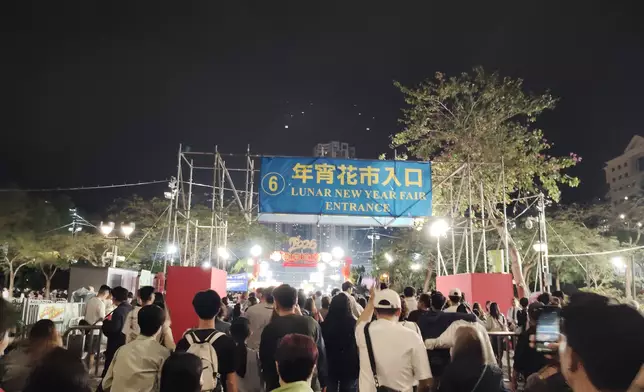 Photo source: Threads @ 1123_edan_121_3a