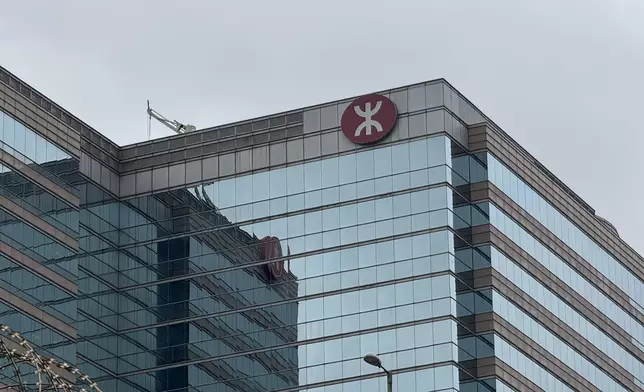 MTR Corporation, Photo by Bastille Post