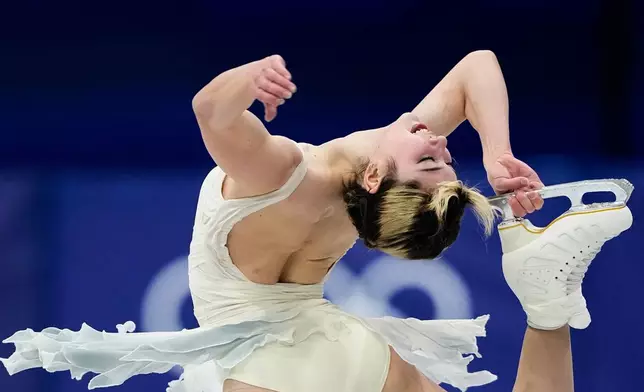 Alysa Liu of the United States competes during the women's short program figure skating at the 2026 Winter Olympics, in Milan, Italy, Tuesday, Feb. 17, 2026. (AP Photo/Natacha Pisarenko)