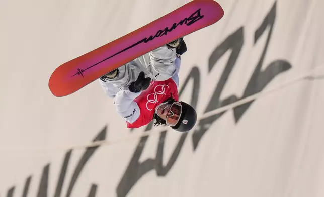 FILE - Japan's Ayumu Hirano competes during the men's halfpipe finals at the 2022 Winter Olympics, Feb. 11, 2022, in Zhangjiakou, China. (AP Photo/Francisco Seco, File)
