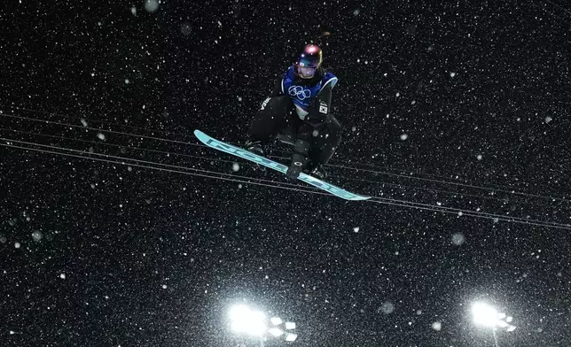 South Korea's Choi Ga-on competes during the women's snowboarding halfpipe finals at the 2026 Winter Olympics, in Livigno, Italy, Thursday, Feb. 12, 2026. (AP Photo/Gregory Bull)