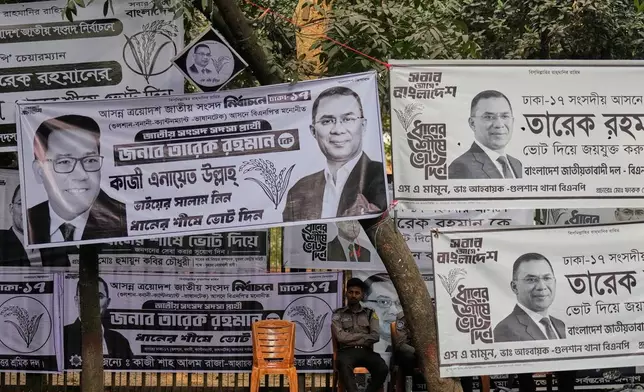 Security personnel guard near the chairman office of the Bangladesh Nationalist Party (BNP) before the national parliamentary election result is announced in Dhaka, Bangladesh, Thursday, Feb. 12, 2026. (AP Photo/Anupam Nath)