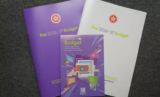 The 2026-27 Budget, Photo by Bastille Post