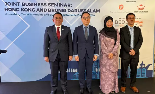 HKETO Kuala Lumpur hosts business seminar and Chinese New Year luncheon in Brunei Source: HKSAR Government Press Releases