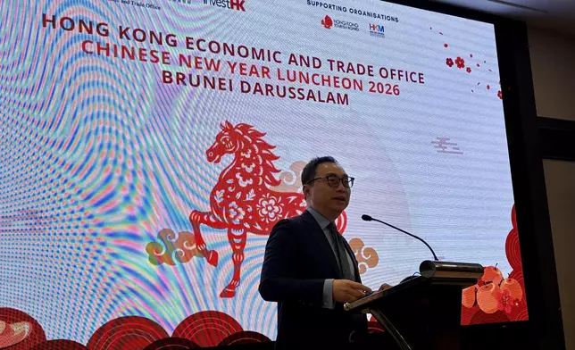 HKETO Kuala Lumpur hosts business seminar and Chinese New Year luncheon in Brunei Source: HKSAR Government Press Releases