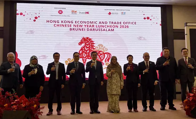 HKETO Kuala Lumpur hosts business seminar and Chinese New Year luncheon in Brunei Source: HKSAR Government Press Releases