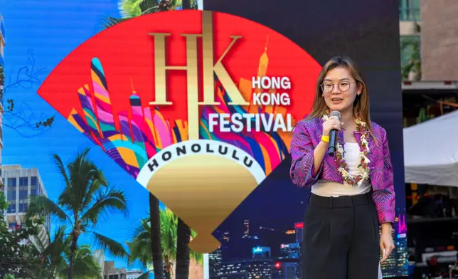 Honolulu-Hong Kong Festival fosters cultural exchanges in Hawaii  Source: HKSAR Government Press Releases