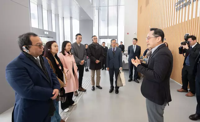 LegCo Panel on Health Services visits The Chinese Medicine Hospital of Hong Kong and Government Chinese Medicines Testing Institute  Source: HKSAR Government Press Releases