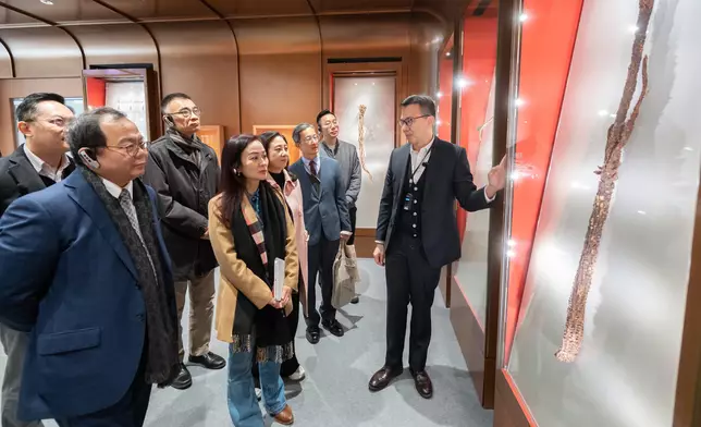 LegCo Panel on Health Services visits The Chinese Medicine Hospital of Hong Kong and Government Chinese Medicines Testing Institute  Source: HKSAR Government Press Releases