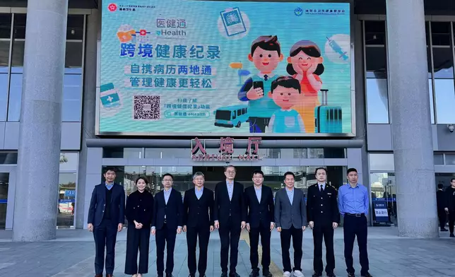 Secretary for Health visits Shenzhen  Source: HKSAR Government Press Releases