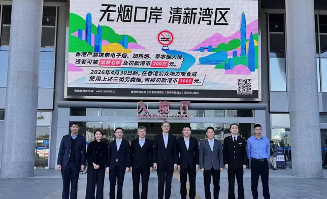 Secretary for Health visits Shenzhen  Source: HKSAR Government Press Releases