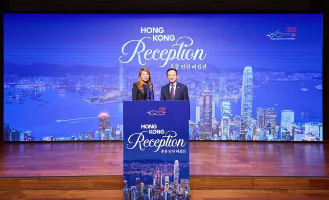 Tokyo ETO holds reception in Seoul to strengthen economic and people-to-people ties  Source: HKSAR Government Press Releases