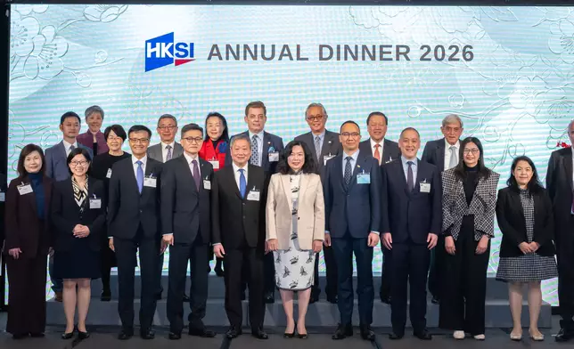 Speech by Permanent Secretary for Financial Services and the Treasury (Financial Services) at Hong Kong Securities and Investment Institute Annual Dinner  Source: HKSAR Government Press Releases