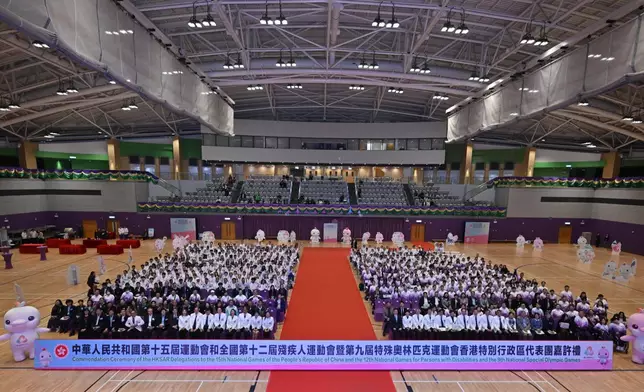 CE officiates at commendation ceremony for HKSAR Delegations to 15th National Games, 12th National Games for Persons with Disabilities and 9th National Special Olympic Games of People's Republic of China (with photos/video) Source: HKSAR Government Press Releases