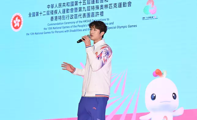 CE officiates at commendation ceremony for HKSAR Delegations to 15th National Games, 12th National Games for Persons with Disabilities and 9th National Special Olympic Games of People's Republic of China (with photos/video) Source: HKSAR Government Press Releases