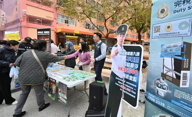Hong Kong Customs conducts interdepartmental anti-illicit cigarette publicity activities in Eastern District  Source: HKSAR Government Press Releases
