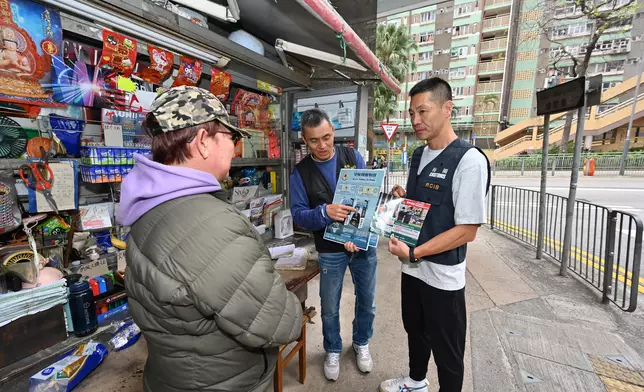 Hong Kong Customs conducts interdepartmental anti-illicit cigarette publicity activities in Eastern District  Source: HKSAR Government Press Releases