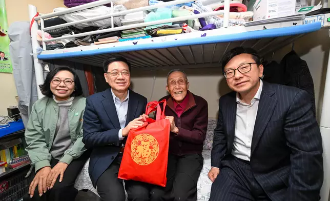 Principal Officials of HKSAR Government commence year-end household visits across 18 districts  Source: HKSAR Government Press Releases