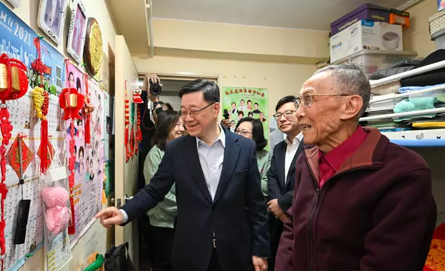 Principal Officials of HKSAR Government commence year-end household visits across 18 districts  Source: HKSAR Government Press Releases