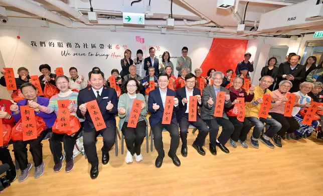 Principal Officials of HKSAR Government commence year-end household visits across 18 districts  Source: HKSAR Government Press Releases