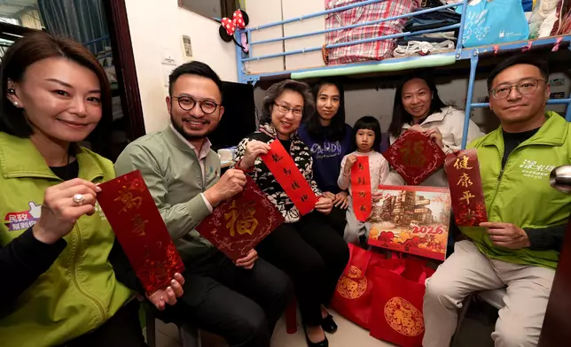 Principal Officials of HKSAR Government commence year-end household visits across 18 districts  Source: HKSAR Government Press Releases