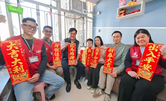 Principal Officials of HKSAR Government continue year-end household visits across 18 districts (with photos/video) Source: HKSAR Government Press Releases