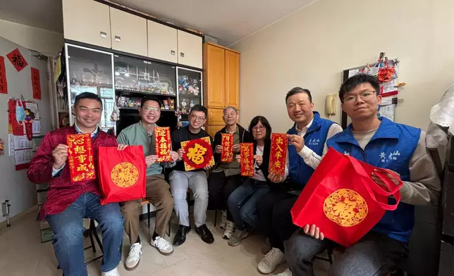 Principal Officials of HKSAR Government continue year-end household visits across 18 districts  Source: HKSAR Government Press Releases