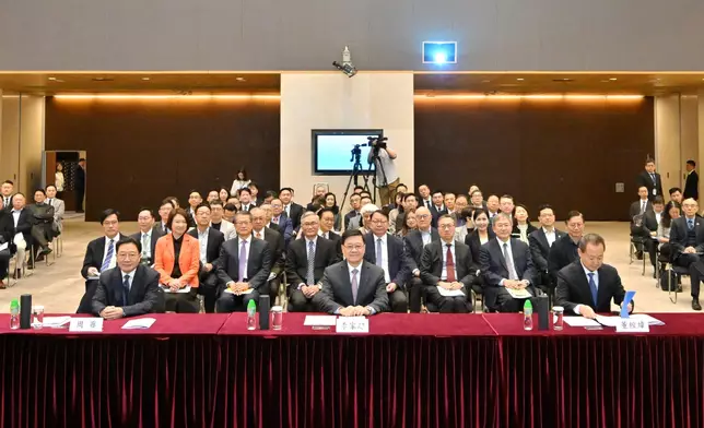 Seminar on white paper on "Hong Kong: Safeguarding China's National Security Under the Framework of One Country, Two Systems" held today (with photos/video) Source: HKSAR Government Press Releases