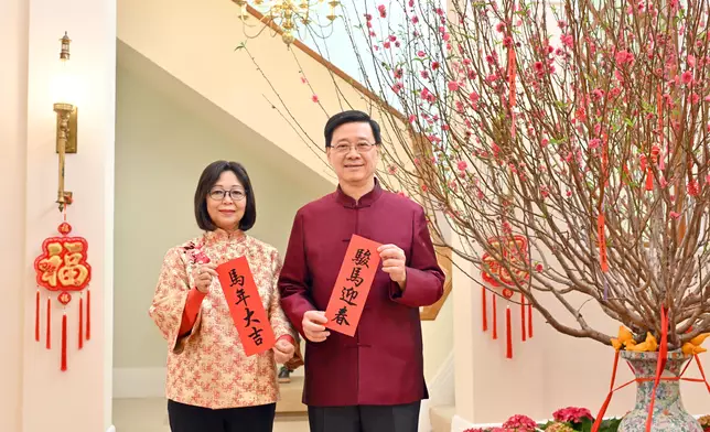 CE delivers Chinese New Year message (with photos/video) Source: HKSAR Government Press Releases