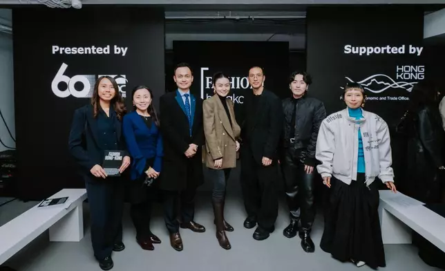 London ETO supports Hong Kong designers at London Fashion Week A/W2026  Source: HKSAR Government Press Releases
