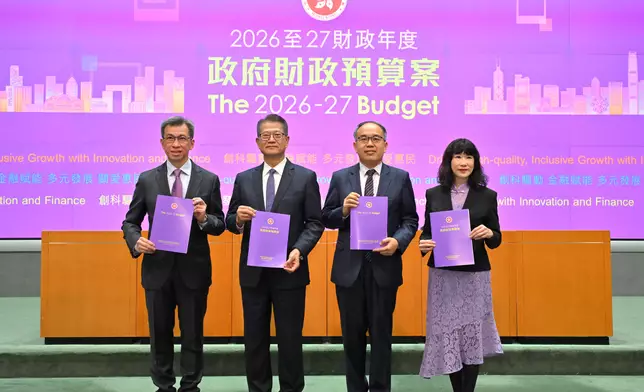 Remarks by FS at Budget press conference (with photos/video) Source: HKSAR Government Press Releases