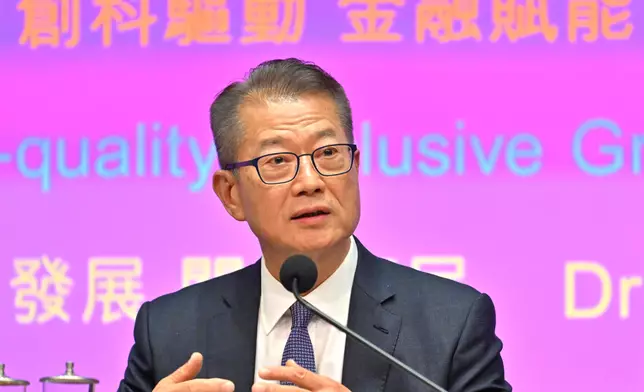 Remarks by FS at Budget press conference (with photos/video) Source: HKSAR Government Press Releases