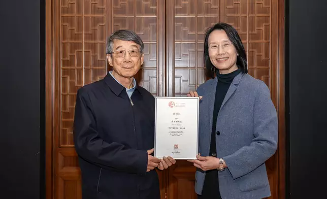 Hong Kong Museum of Art receives another donation of $90 million from Wu Guanzhong's son  Source: HKSAR Government Press Releases