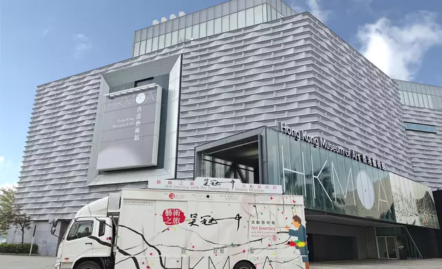 Hong Kong Museum of Art receives another donation of $90 million from Wu Guanzhong's son  Source: HKSAR Government Press Releases