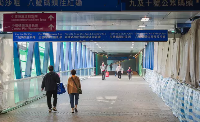 The existing temporary footbridge will remain in operation until 18 February 2026