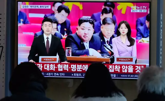 A TV screen shows a file image of North Korean leader Kim Jong Un during a news program at Seoul Railway Station in Seoul, South Korea, Thursday, Feb. 26, 2026. (AP Photo/Ahn Young-joon)