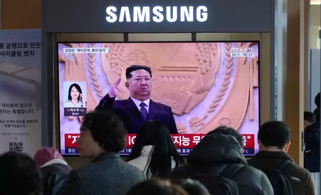A TV screen shows a file image of North Korean leader Kim Jong Un during a news program at Seoul Railway Station in Seoul, South Korea, Thursday, Feb. 26, 2026. (AP Photo/Ahn Young-joon)