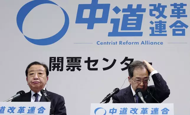 CORRECTS FIRST NAME OF SAITO - Yoshihiko Noda, left, and Tetsuo Saito, right, co-heads of the newly formed Japanese political party Centrist Reform Alliance, attend their press conference Sunday, Feb. 8, 2026 in Tokyo, (Yohei Fukai/Kyodo News via AP)
